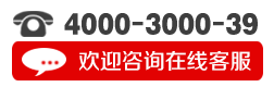 本溪市仕達輸送機械制造有限公司